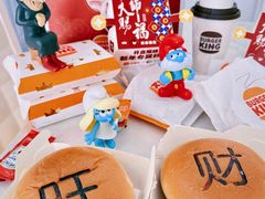 -汉堡王(北京通州领展店)