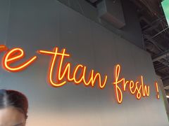 -椰庭·椰子鸡·创意玩家(晶耀前滩店)