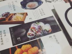 -千叶寿司创意融合料理(水韵城店)