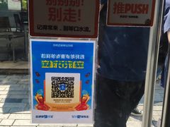 -汉堡王(徐汇绿地缤纷店)