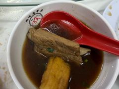 -新峰肉骨茶(总店)