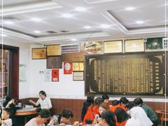 大堂-郝刚刚羊杂割(柳巷店)