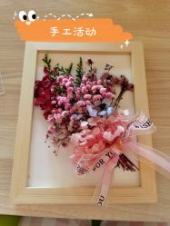 -添禧月子会所(高新店)