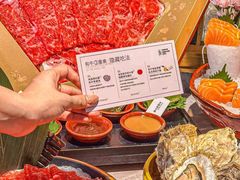 -一绪に寿喜烧自助(世茂广场店)