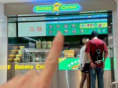 -Potato Corner(广州天河城店)