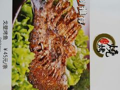 -马布尔莱斯食府(西红门店)