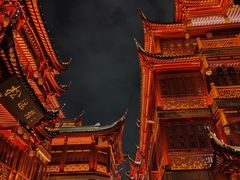 -豫园