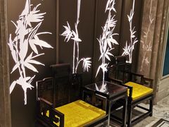 -Yan Ting 宴庭中餐厅(上海静安瑞吉酒店)