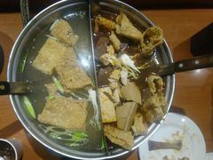 -鼎旺麻辣锅(二店)