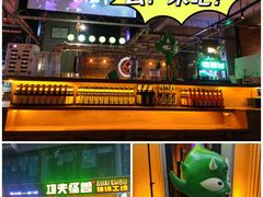 -功夫怪兽·烧烤(西工小街店)