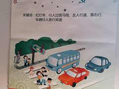 -胡家大厨(时光街店)