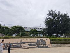 -宝安西湾红树林湿地公园