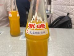 -大嘻咹biangbiang面(历史博物馆店)