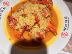 -有位虾匠·胶东土菜小馆(市北店)