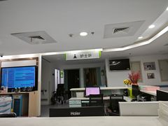 -上海永慈康复医院