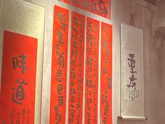 -周小明火锅(黑金冠社区店)