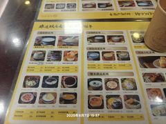 -民信老铺(东方广场店)