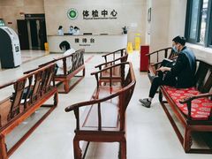 -重庆市中医院(南桥寺院部)