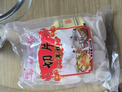 -沈家门渔港