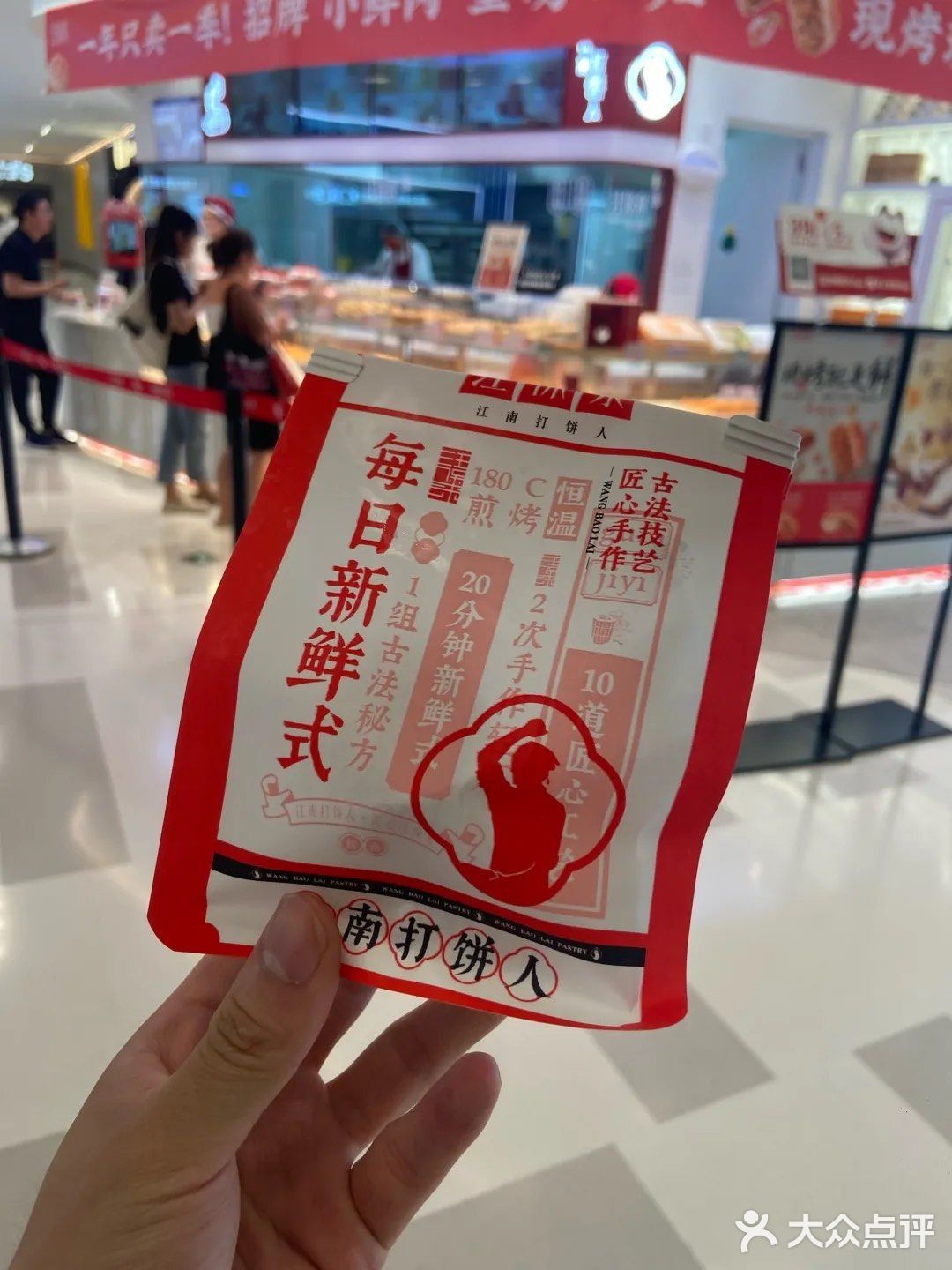 私人定制10元下午茶👉太chill啦