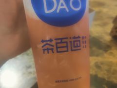 西瓜啵啵大杯-茶百道(柏威年店)