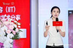 点击看大图 -Yestar艺星整形美容医院