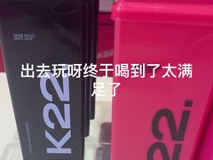 -K22.酸奶草莓(烟台芝罘店)