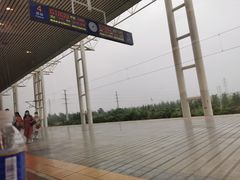 -洛阳龙门站