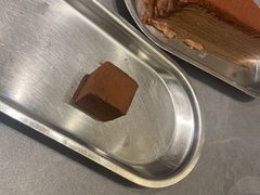 -Ninethirty by Awfully Chocolate(天环广场店)