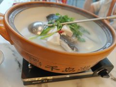 -宝荣鱼馆·临湖之宴(千岛湖店)