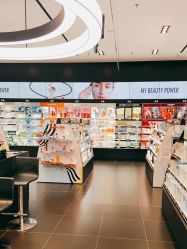 -丝芙兰Sephora