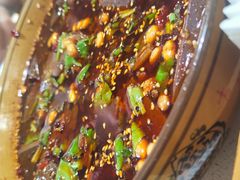 -邹羊肉火锅