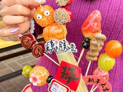 -日日鲜茶餐厅(小公园店)