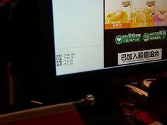 -胡椒厨房(学府凯德店)