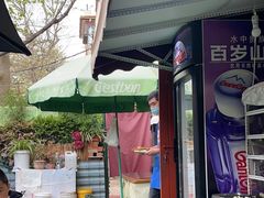 -大学路8号炸串(大学路十四号院店)