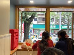 -大蜜旺(丽水店)