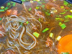 红烧牛肉粉丝汤-永和豆浆食堂
