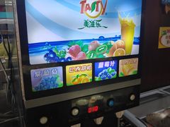 -巴犀烧烤(新崇光店)