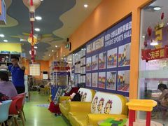 -卓跃儿童运动馆·体能·跳绳·篮球(滨江东中心店)