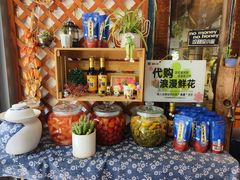 -懒人盐府人家·自贡大麻鱼(安贞店)