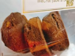 -SKROLL卡特司库·蛋糕定制·生吐司·司康(古北程家桥店)