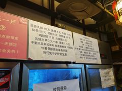 -晓靖轩烧烤(沙河风情店)