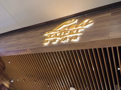 -Let's Taipei 非常烘焙(太古里店)