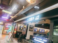 -二刀潮牛·鲜牛肉火锅(爱融荟城店)