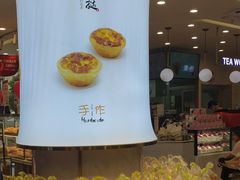 -卡滋贝诺动物奶油生日蛋糕(支塘工匠店)