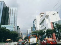 -公园前(地铁站)