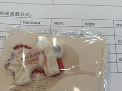 -霸王茶姬(安宁吾悦广场店)