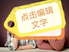 -鸿达摄影KEEP LOVE家庭肖像馆·身份证照(宝山万达广场店)