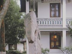 -朱家角课植园