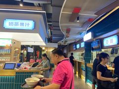 -易裕和·长沙米粉(竹塘西路店)